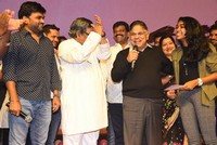 Prati Roju Pandage Movie New Year Celebrations